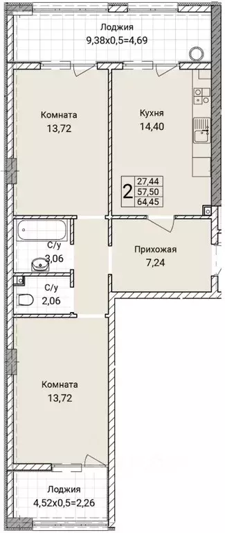 2-к кв. Севастополь ул. Братьев Манганари, 30к1 (64.45 м) - Фото 0