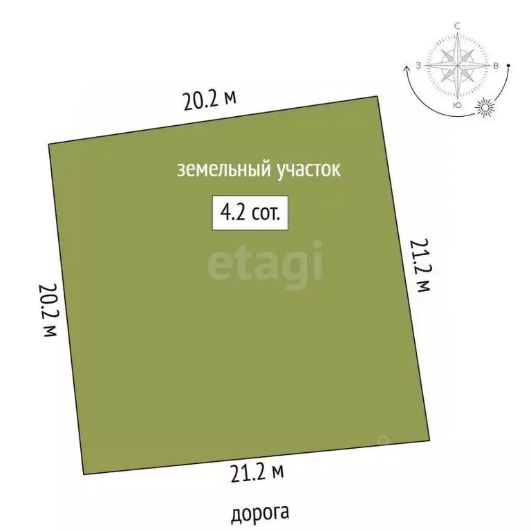 Дом в Московская область, Сергиев Посад Дружба-1 СТ, 18 (174 м) - Фото 2