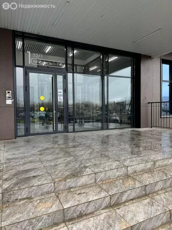 2-комнатная квартира: Набережные Челны, улица Раскольникова, 16А (52.1 ... - Фото 1