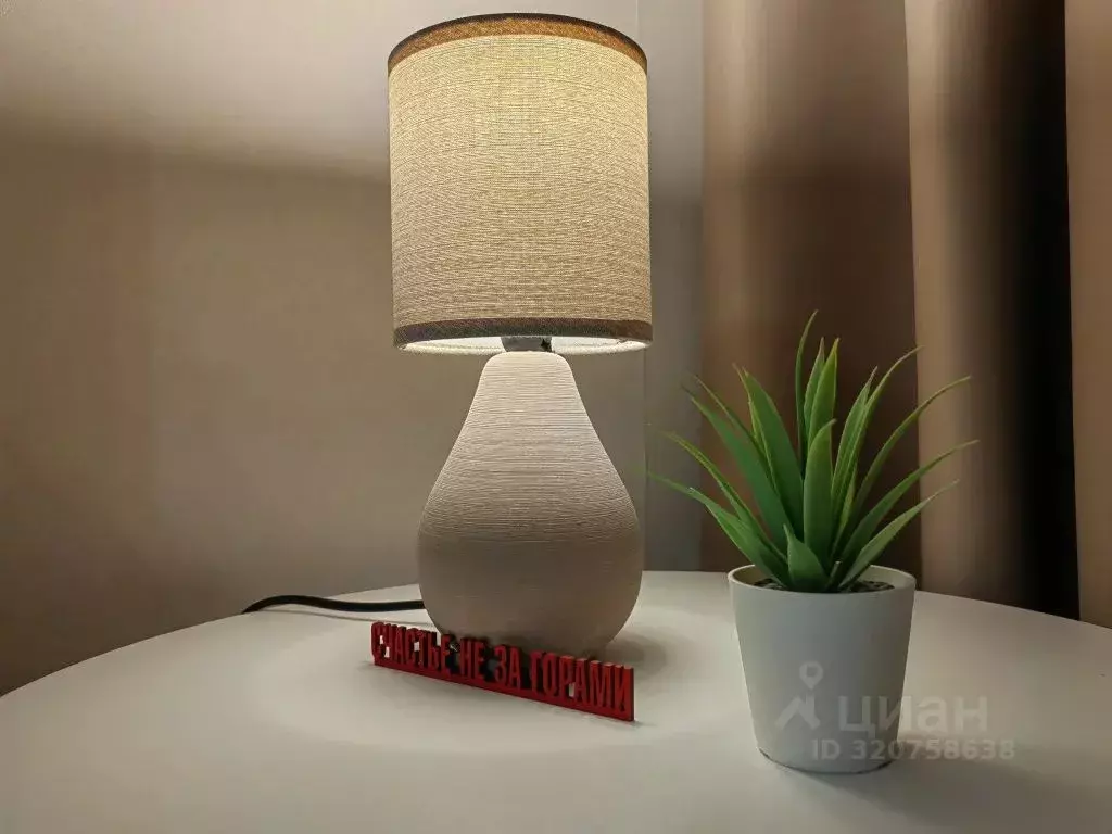 1-к кв. Пермский край, Пермь ул. Карбышева, 32 (31.0 м) - Фото 2