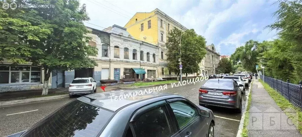 Офис (61 м) - Фото 1