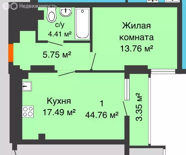 2-комнатная квартира: Ростов-на-Дону, проспект Ленина, 46/2 (45 м) - Фото 0