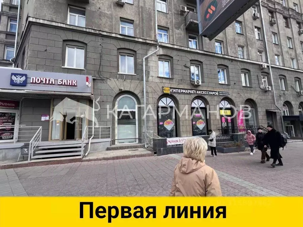 Помещение свободного назначения в Новосибирская область, Новосибирск ... - Фото 0