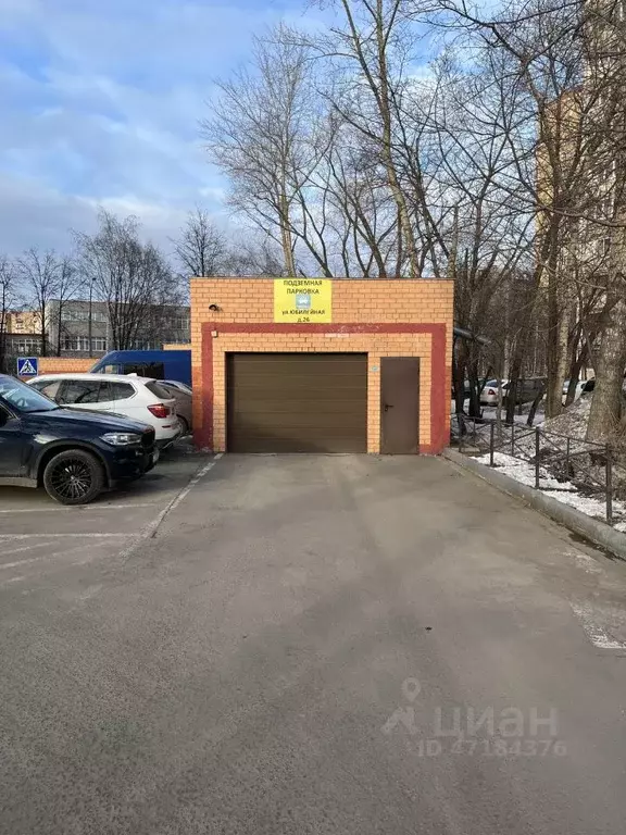 Гараж в Московская область, Люберцы Юбилейная ул., 26 (17 м) - Фото 0