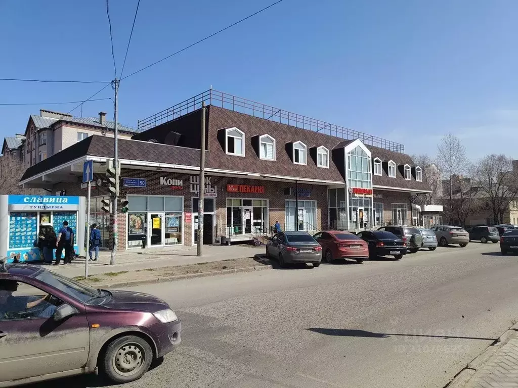 Офис в Татарстан, Казань ул. Максимова, 50 (9 м) - Фото 1