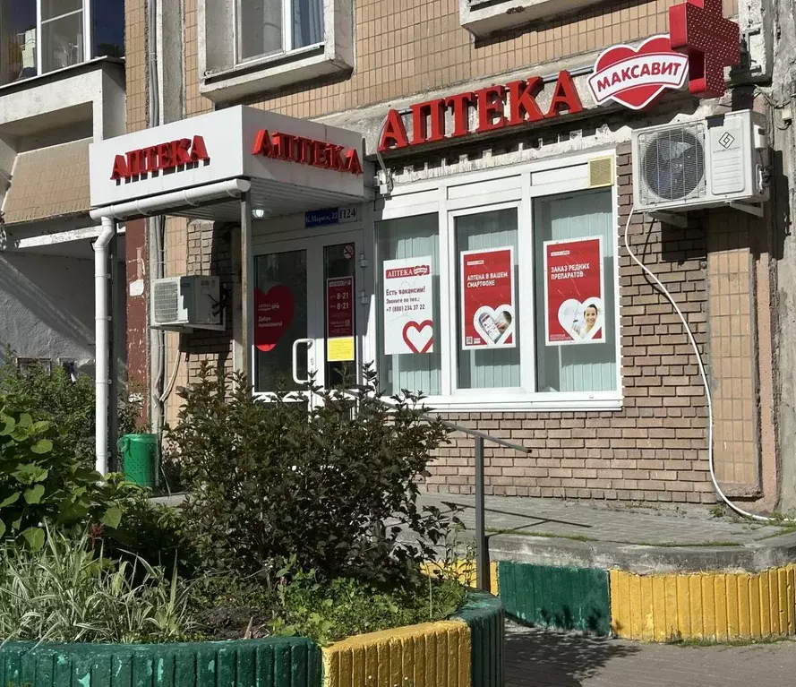 Помещение свободного назначения в Нижегородская область, Нижний ... - Фото 1