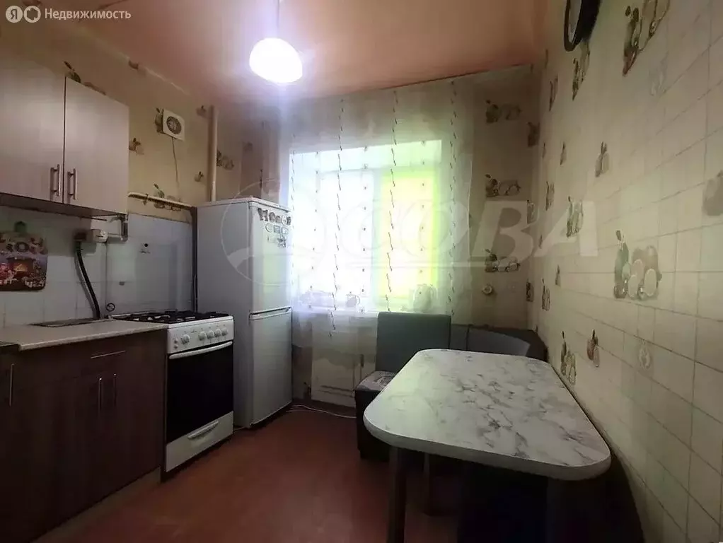 1-комнатная квартира: Курган, улица Дзержинского, 32 (29.6 м) - Фото 0