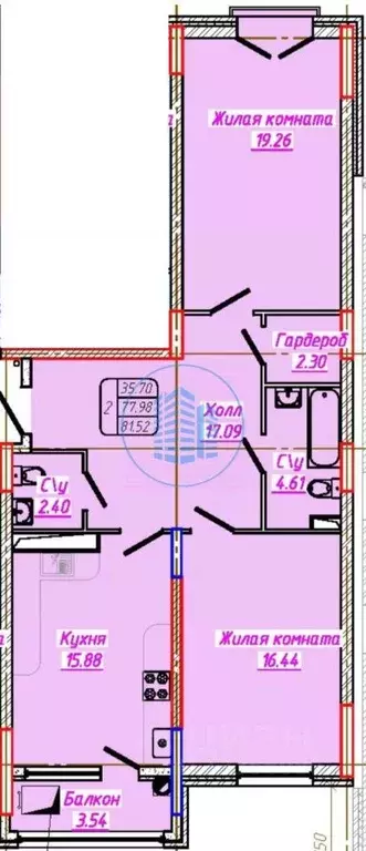 2-к кв. Ставропольский край, Ессентуки ул. Ермолова, 98/1 (81.9 м) - Фото 2