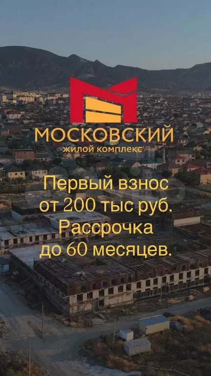 1-к. квартира, 46,8 м, 4/8 эт. - Фото 0