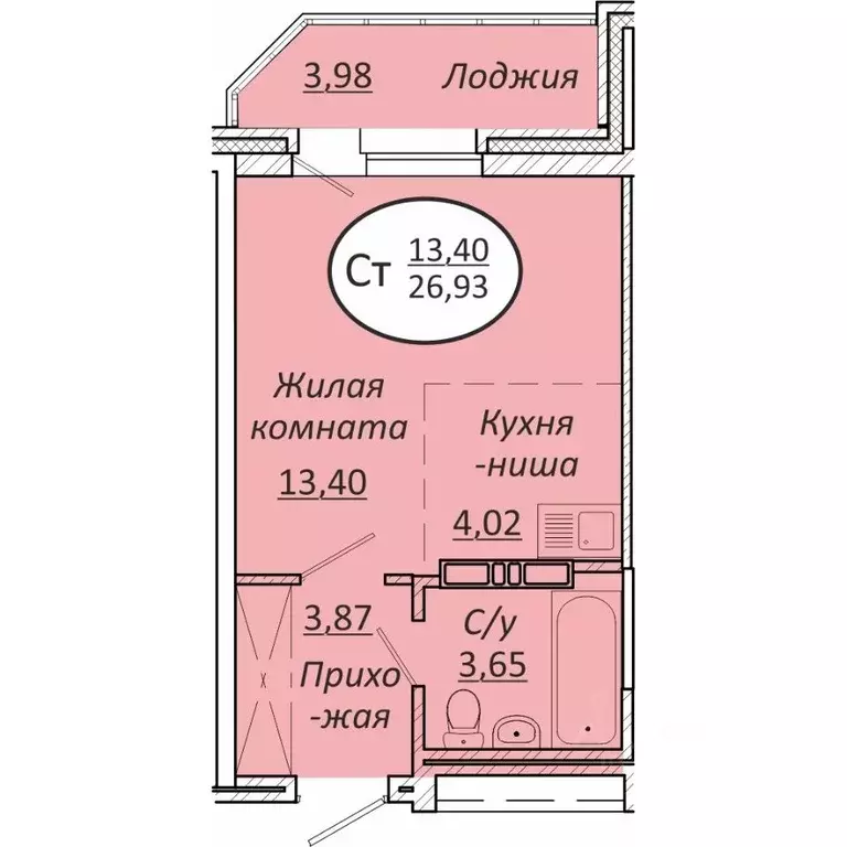 Студия Новосибирская область, Новосибирск  (26.93 м) - Фото 0