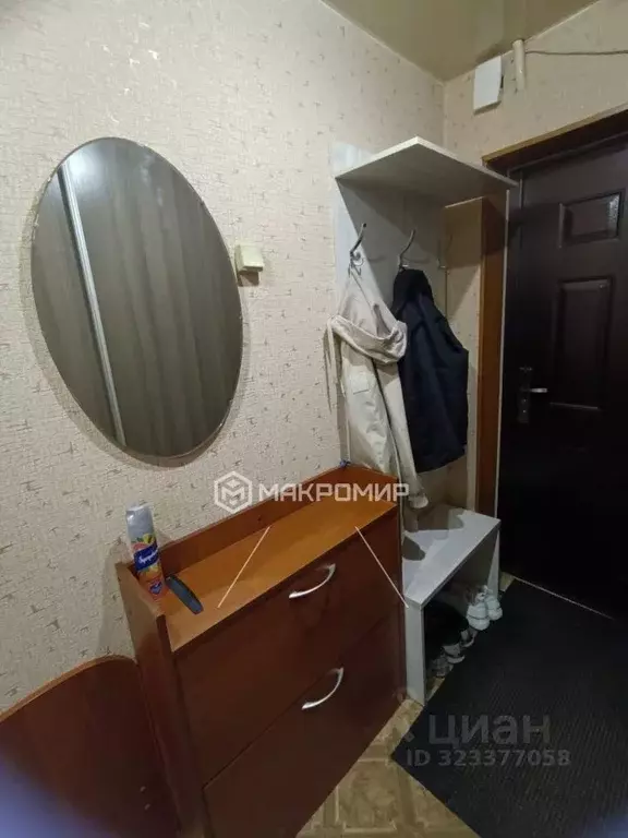 1-к кв. Кировская область, Кирово-Чепецк ул. Луначарского, 11 (30.6 м) - Фото 2