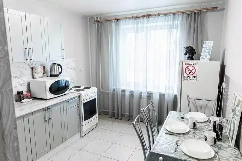 1-к кв. Кемеровская область, Кемерово ул. Свободы, 7 (30.0 м) - Фото 1
