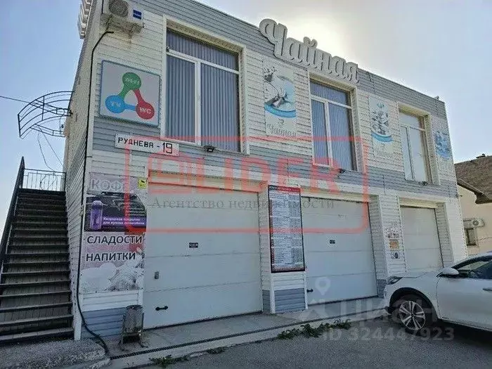 Помещение свободного назначения в Севастополь ул. Руднева, 19 (200 м) - Фото 2