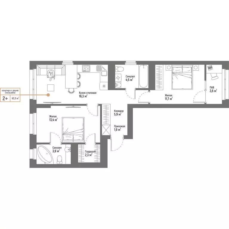 3-комнатная квартира: Стерлитамак, микрорайон № 5 Западного жилого ... - Фото 1