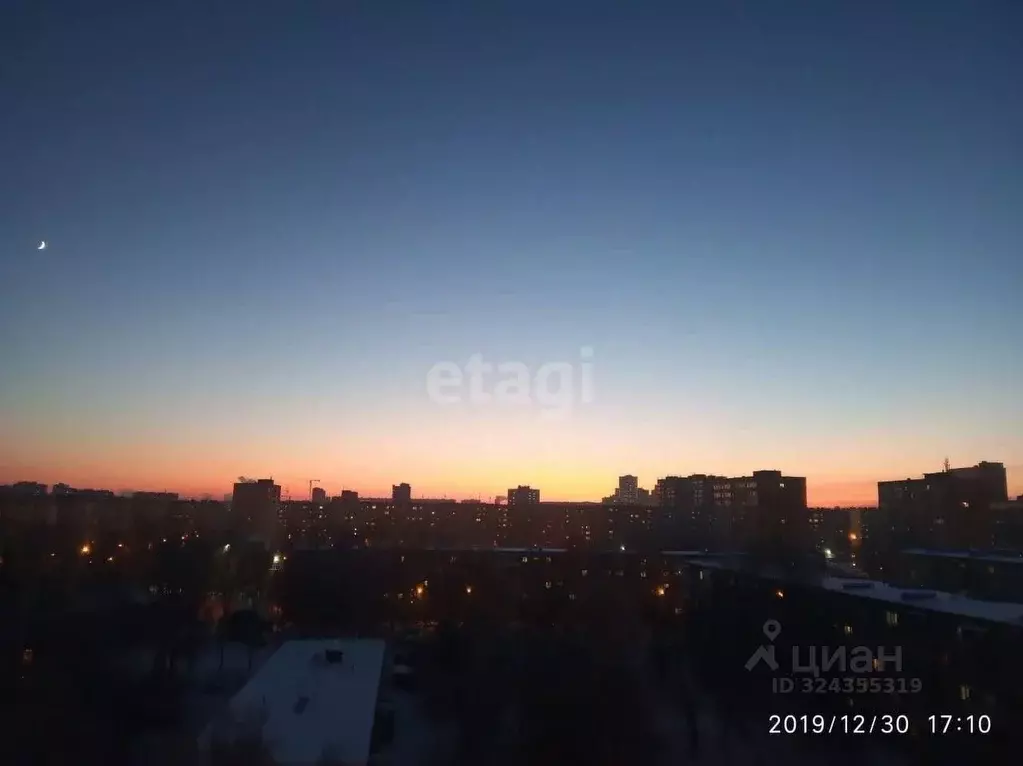 2-к кв. Свердловская область, Екатеринбург ул. Новаторов, 12 (44.7 м) - Фото 1