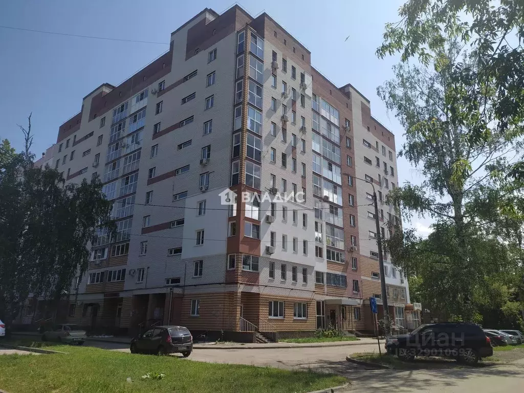 1-к кв. Нижегородская область, Нижний Новгород ул. Панфиловцев, 4В ... - Фото 1