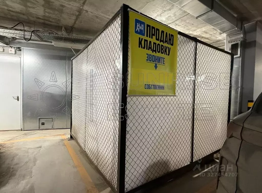 Гараж в Москва Шелепихинская наб., 34к2зд1 (7 м) - Фото 0