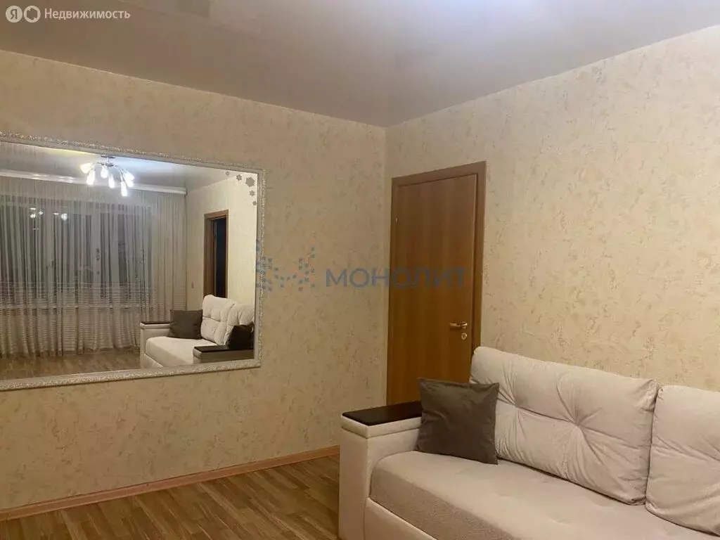 3-комнатная квартира: Нижний Новгород, Большая Покровская улица, 93 ... - Фото 1