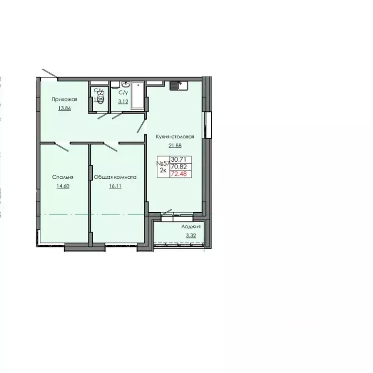 2-к кв. Саха (Якутия), Якутск  (72.48 м) - Фото 1