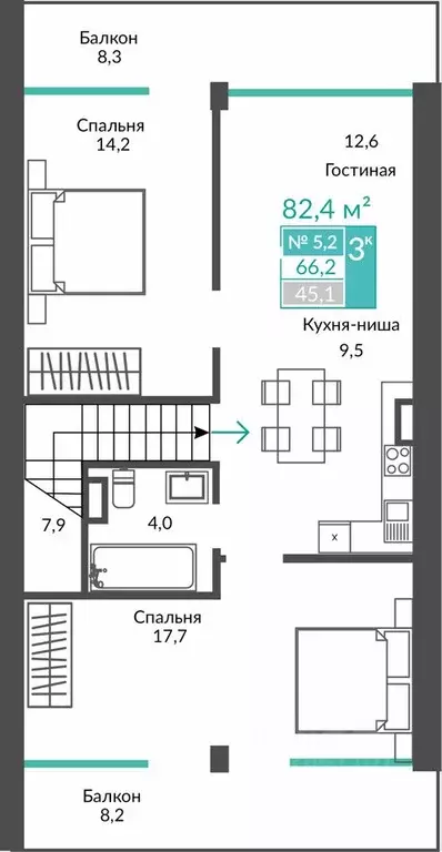 3-к кв. Крым, Алушта муниципальный округ, с. Виноградное  (82.4 м) - Фото 1