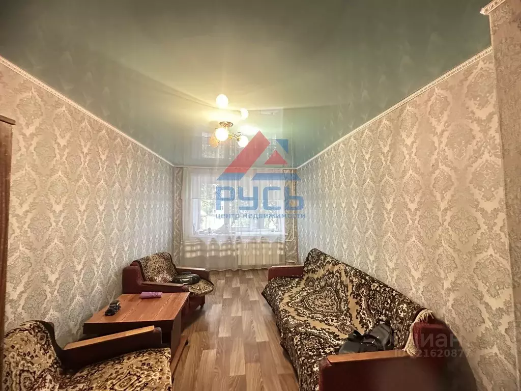 1-к кв. Челябинская область, Троицк просп. Культуры, 4А (29.3 м) - Фото 2