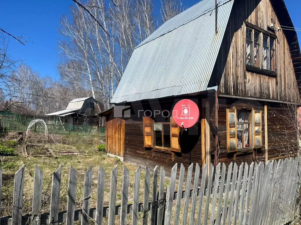 Участок 3,8 сот. (СНТ, ДНП) - Фото 1