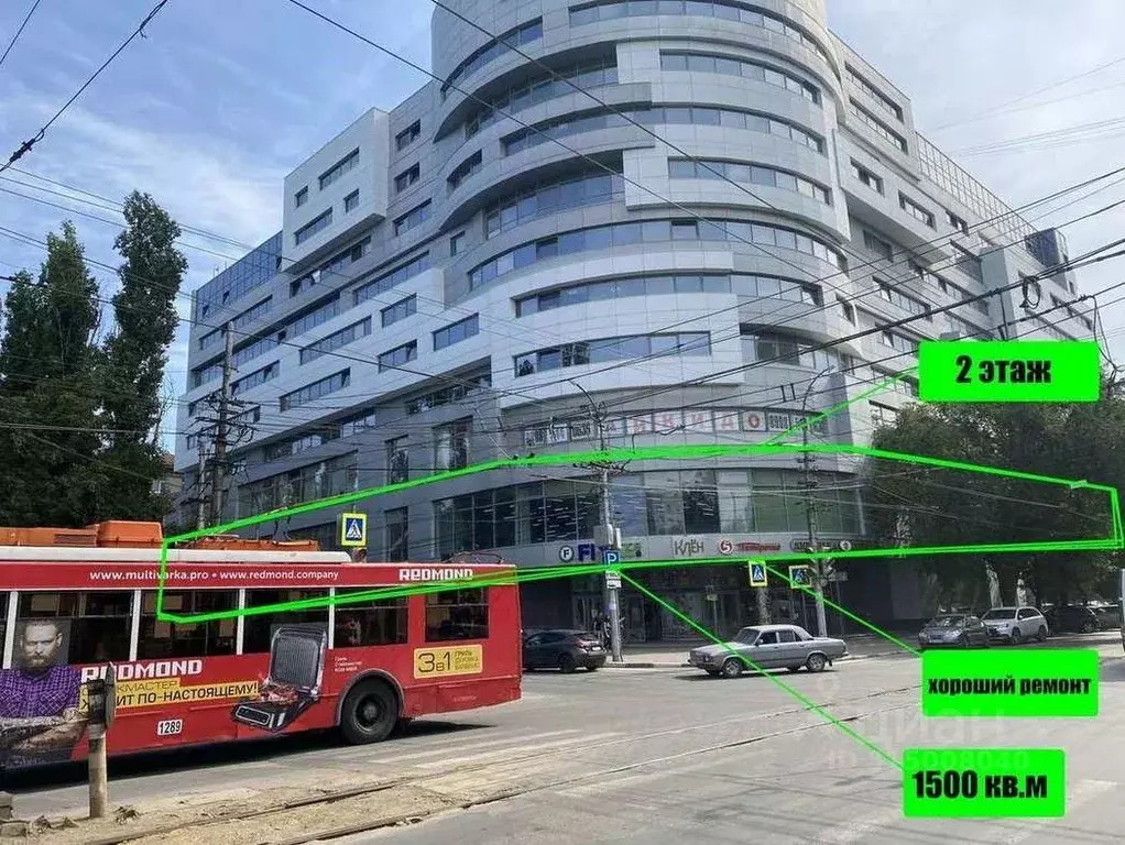 Офис в Саратовская область, Саратов ул. Имени Н.И. Вавилова, 38 (1500 ... - Фото 1