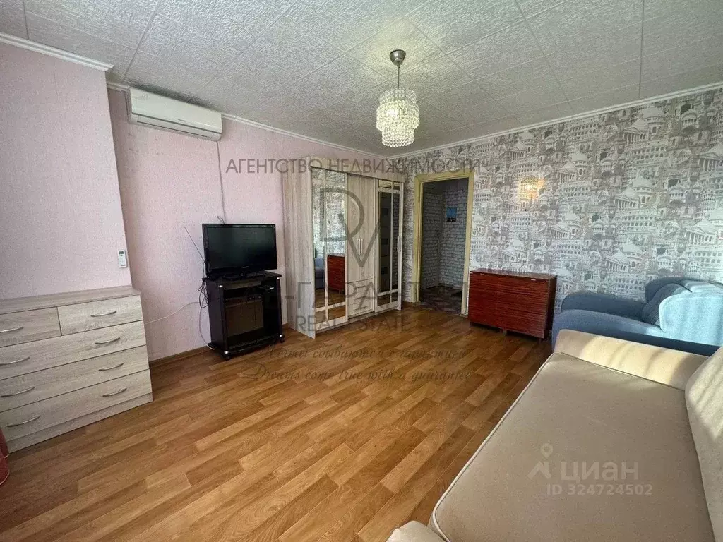 1-к кв. Хабаровский край, Комсомольск-на-Амуре Комсомольская ул., 71 ... - Фото 1