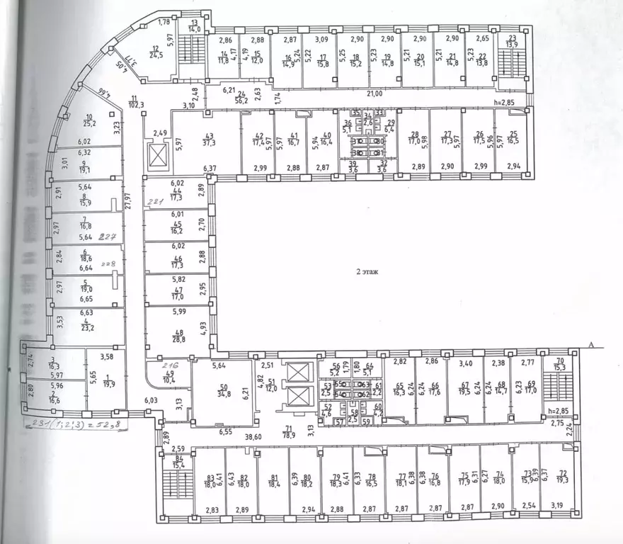 Офис в Новосибирская область, Новосибирск просп. Карла Маркса, 30/1 ... - Фото 2