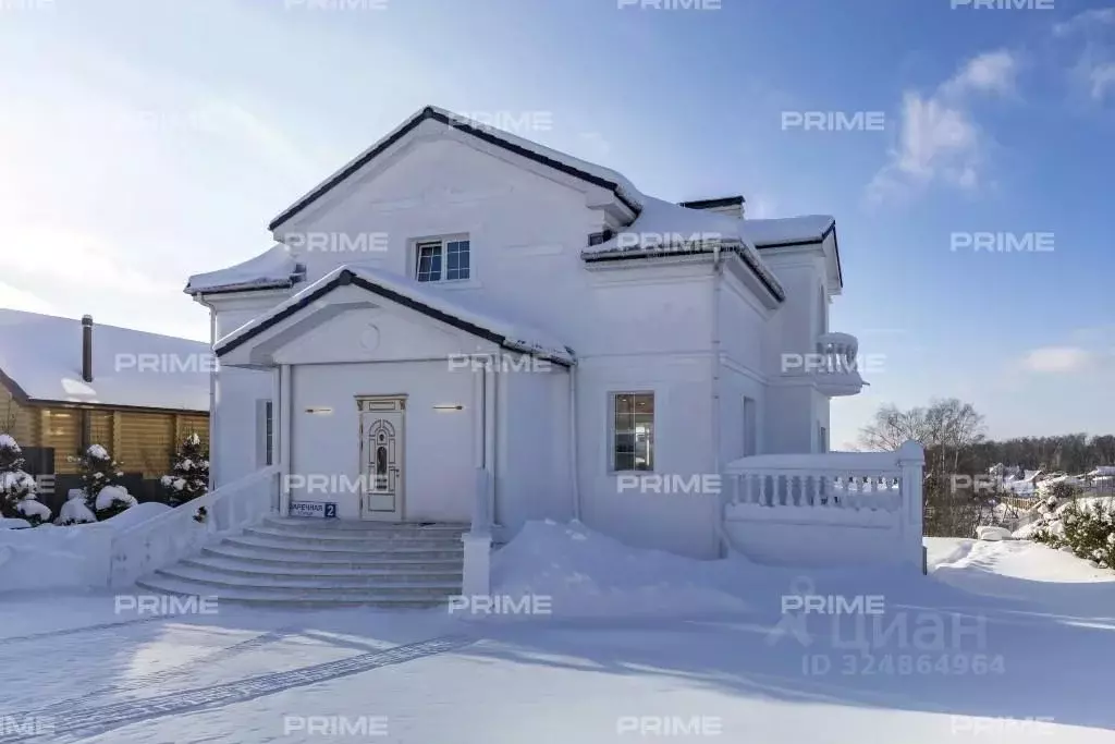 Коттедж в Московская область, Истра муниципальный округ, д. Павловское ... - Фото 2