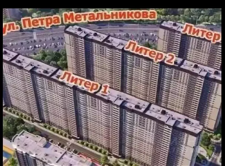Квартира, 1 комната, 34.29 м - Фото 0