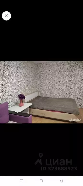 1-к кв. Башкортостан, Нефтекамск Березовское ш., 10 (42.0 м) - Фото 1