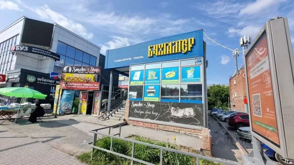 Торговая площадь в Новосибирская область, Бердск ул. Ленина, 67/1 (360 ... - Фото 0
