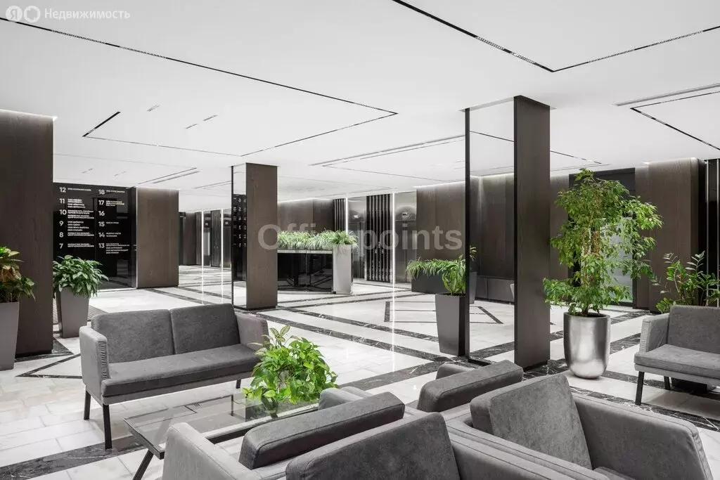 Офис (750 м) - Фото 1