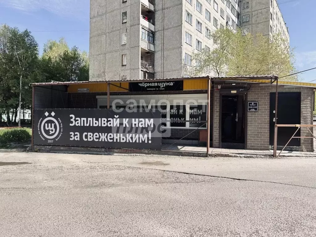 Помещение свободного назначения в Алтайский край, Барнаул ул. Веры ... - Фото 1