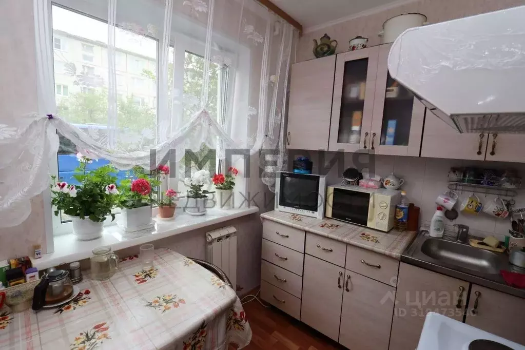2-к кв. Магаданская область, Магадан ул. Берзина, 17 (45.5 м) - Фото 0