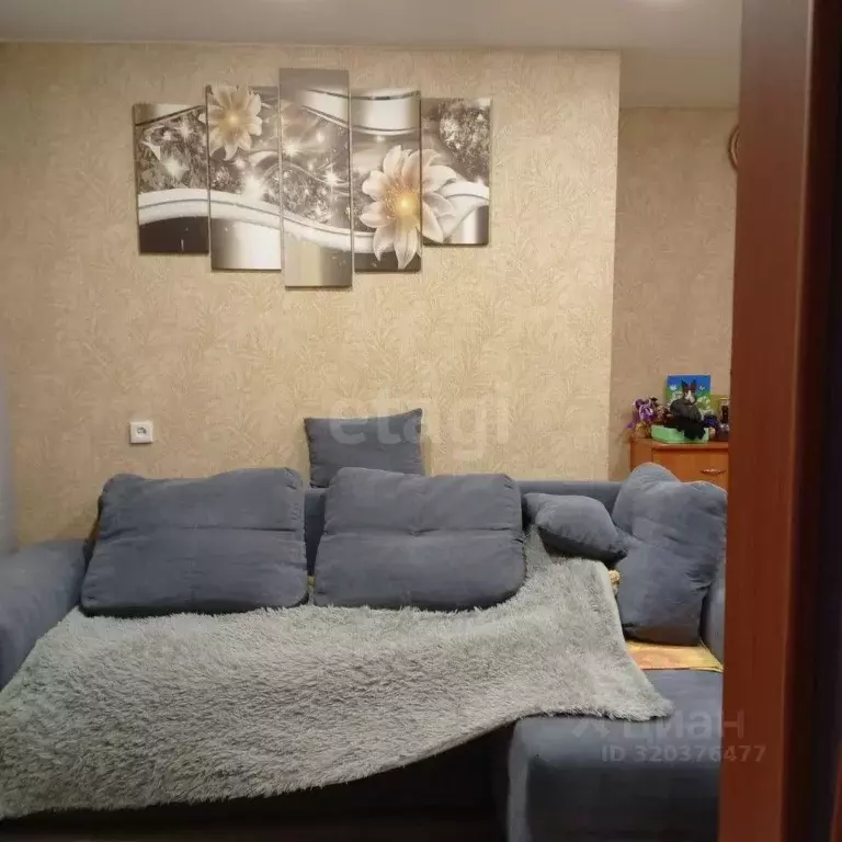 2-к кв. Пермский край, Пермь ул. Трясолобова, 106 (45.0 м) - Фото 2