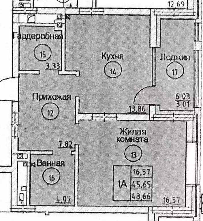 1-к кв. Татарстан, Казань ул. Рашита Салахова, 2 (48.6 м) - Фото 1