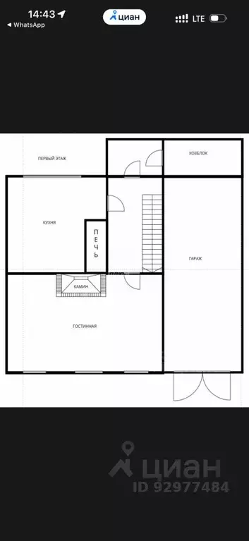 Дом в Волгоградская область, Дубовский район, Пичужинское с/пос, ... - Фото 2