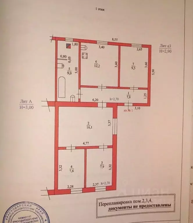 Коттедж в Краснодарский край, Успенское с/пос, пос. Мичуринский ул. ... - Фото 2