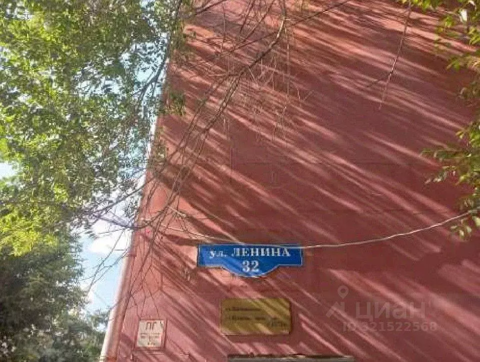 Помещение свободного назначения в Красноярский край, Красноярск ул. ... - Фото 0