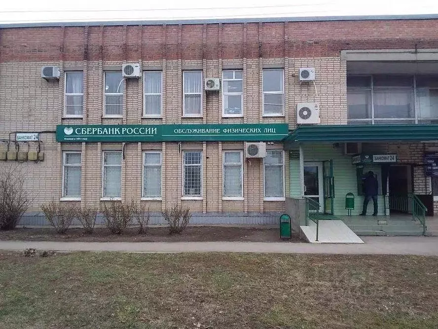 Офис в Ростовская область, пос. Целина ул. Советская, 35 (82 м) - Фото 1