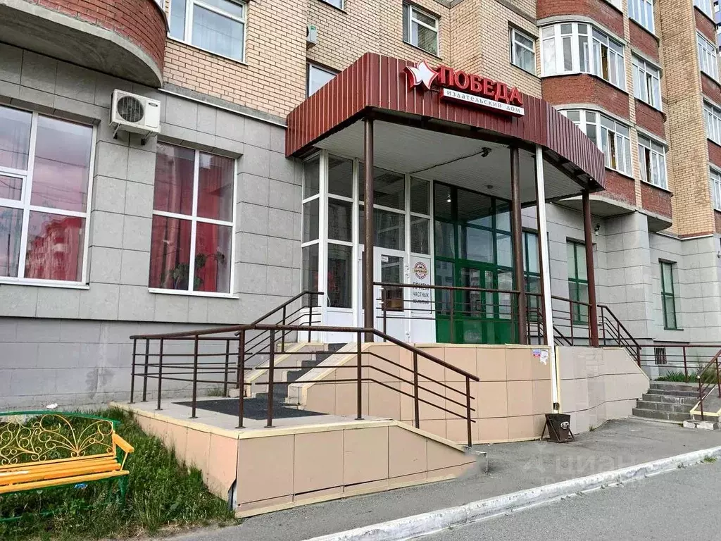 Помещение свободного назначения в Ханты-Мансийский АО, Сургут Игоря ... - Фото 0