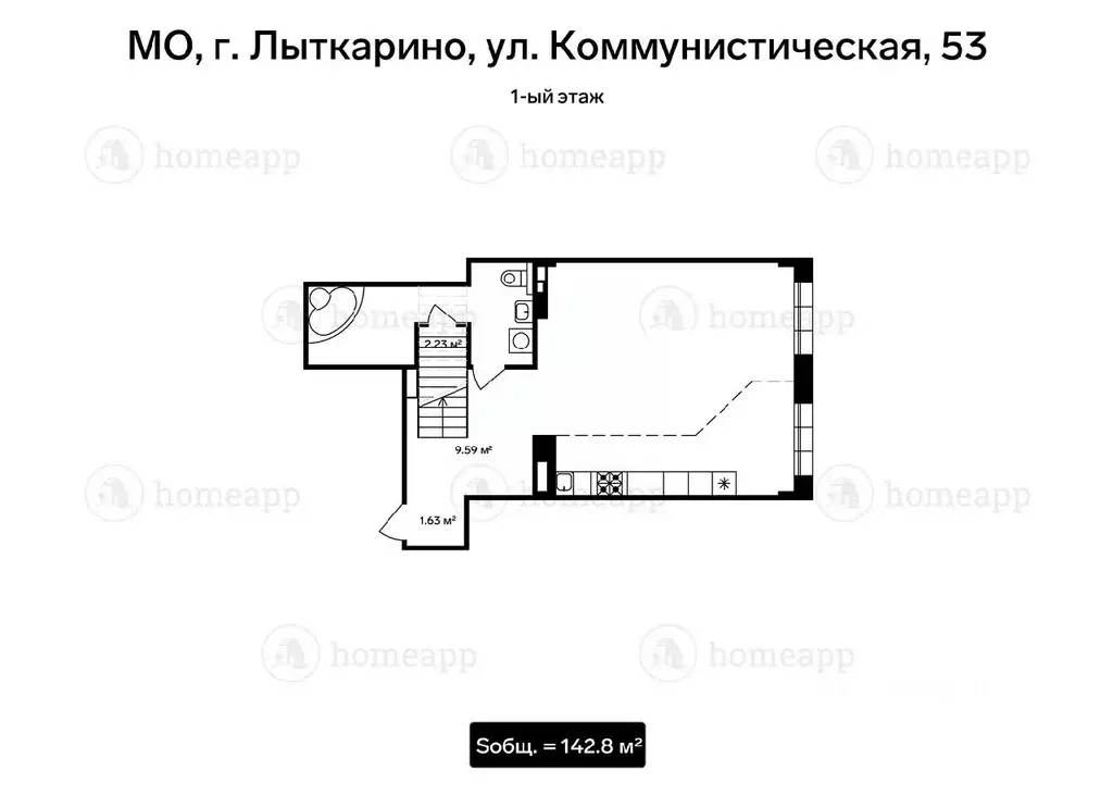 3-к кв. Московская область, Лыткарино Коммунистическая ул., 53 (142.8 ... - Фото 1