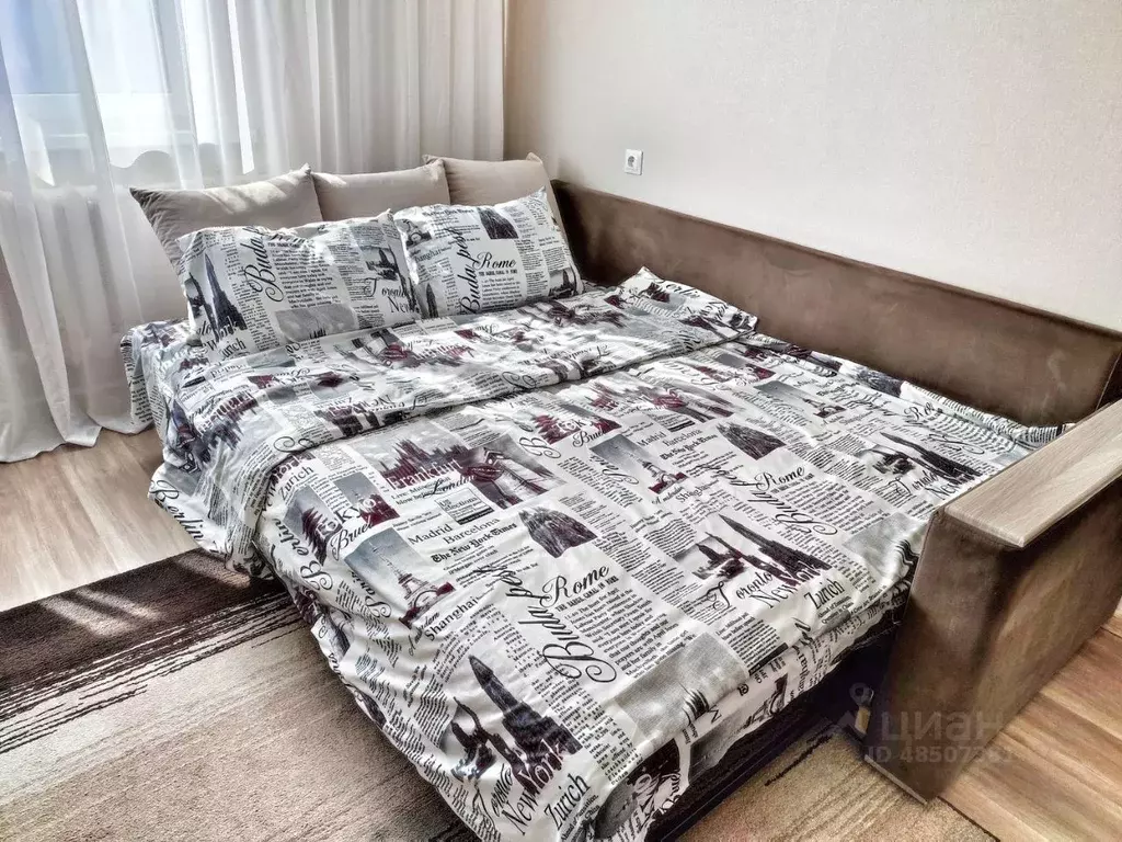 1-к кв. Удмуртия, Ижевск ул. Карла Маркса, 126 (29.0 м) - Фото 0