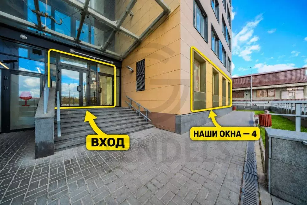 Помещение свободного назначения в Санкт-Петербург просп. Обуховской ... - Фото 1