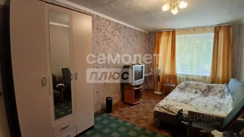 1-к кв. Липецкая область, Липецк ул. Дзержинского, 31 (32.8 м) - Фото 0