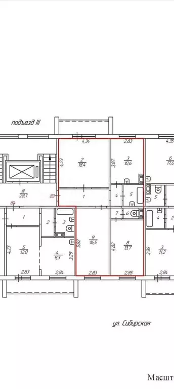 3-к. квартира, 75м, 7/8эт. - Фото 0