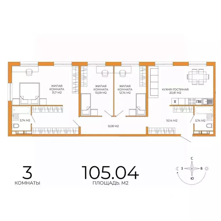 3-к кв. Пензенская область, Пенза ул. Яшиной, 14 (105.04 м) - Фото 1