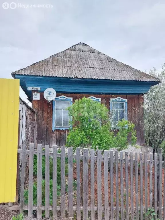 Дом в Аша, улица Горького (43.7 м) - Фото 1